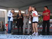 DSC03247
